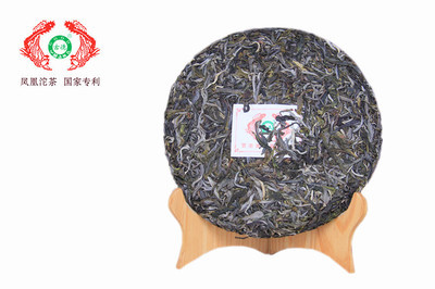 品鉴古树韵味 云南南涧茶厂2014年凤之韵普洱生茶