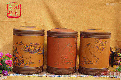 匠心独运，雅藏茗香——探秘宜兴紫砂黄段泥手工雕花普洱罐