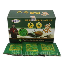 巴马火麻茶 源头厂家直销，专业提供代发、代加工贴牌与会销支持，诚招批发代理